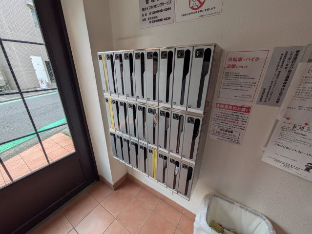 ＭＡＸＩＶ日吉のバルコニー