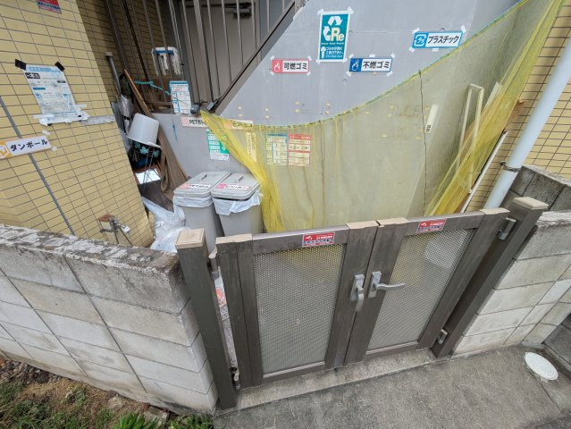 ＭＡＸＩＶ日吉のその他共用部分