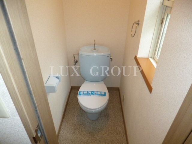 【トイレ】 | ブリージングタウン百草園J