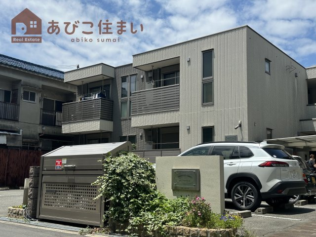 メゾンドルミエール