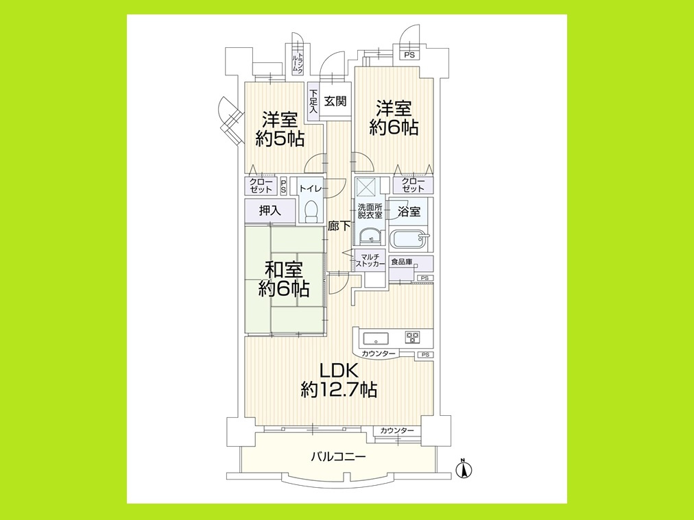 名古屋市北区上飯田南町２丁目の中古マンション