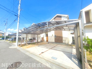 【駐車場】 | 前面部分がカーポトで駐車３台可能です！！