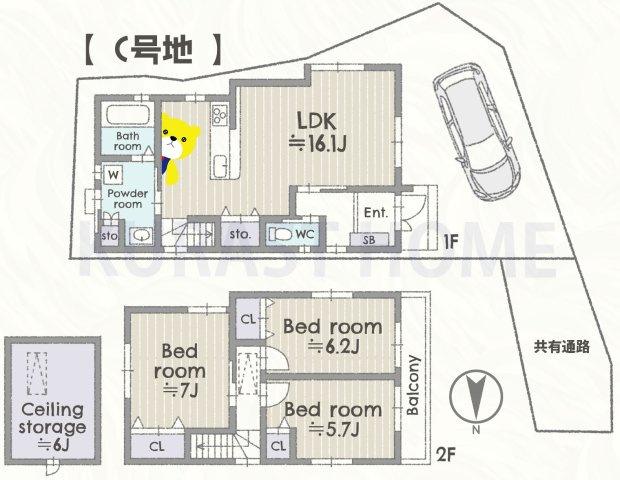 京都市西京区下津林楠町　新築戸建