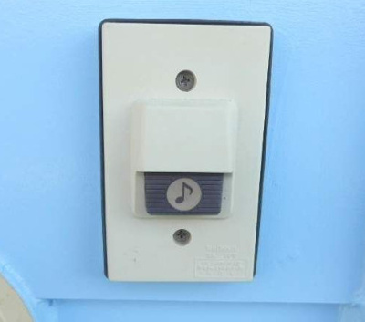 【セキュリティ】 | アーバンコート祖師谷