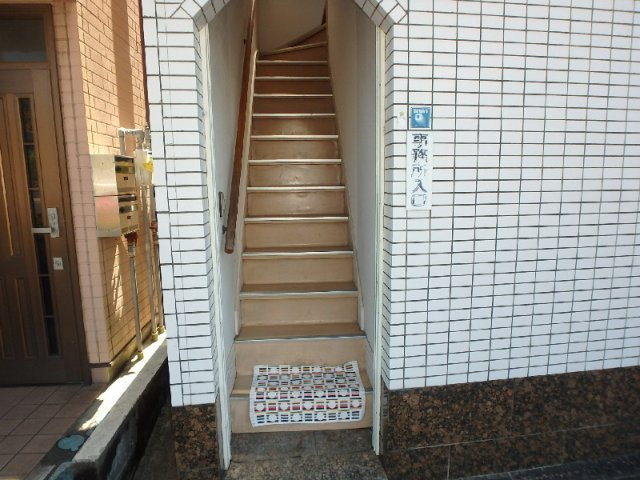 S1584R　2丁目事務所2Fのその他共用部分