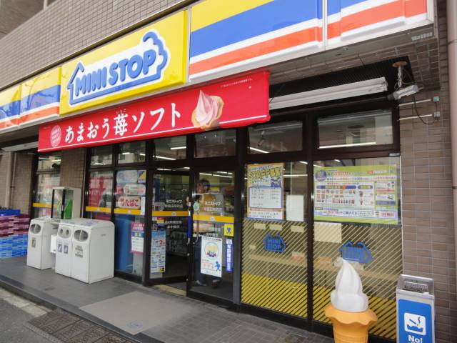 Pont du Gard（ポンデュガール）の周辺