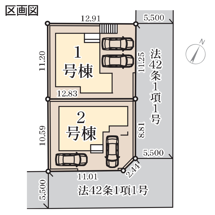 横浜市金沢区長浜2丁目 新築戸建て【仲介手数料無料】カースペース2台の区画図