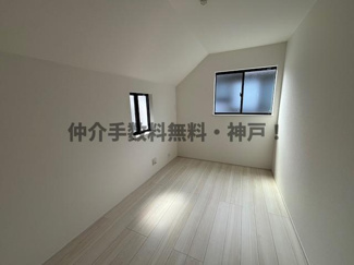 【洋室】 | 神戸市垂水区桃山台6丁目　新築戸建1号棟　仲介手数料無料！ | 使い勝手のいい洋室です