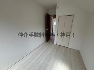 【洋室】 | 神戸市垂水区桃山台6丁目　新築戸建1号棟　仲介手数料無料！ | きれいな洋室です