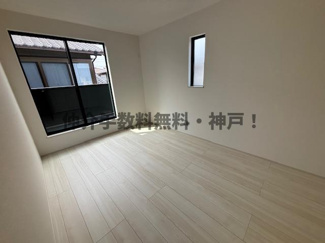 【洋室】 | 神戸市垂水区桃山台6丁目　新築戸建1号棟　仲介手数料無料！ | 洋室です
