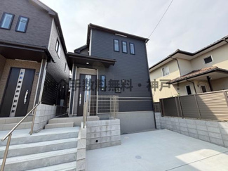 【外観】 | 神戸市垂水区桃山台6丁目　新築戸建1号棟　仲介手数料無料！ | 建物外観を気になさる方へ、見た目の良い物件です