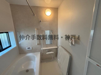 【浴室】 | 神戸市垂水区桃山台6丁目　新築戸建1号棟　仲介手数料無料！ | 日々の疲れを癒すお風呂付です