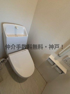 【トイレ】 | 神戸市垂水区桃山台6丁目　新築戸建1号棟　仲介手数料無料！ | 落ち着いたトイレです