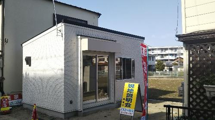 摂津市鳥飼中1丁目　店舗事務所の外観