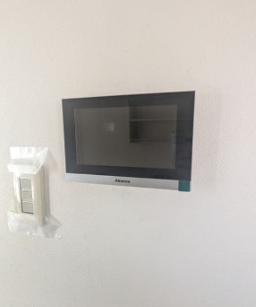 【設備】 | アトック上町