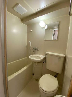 【浴室】 | アトック上町