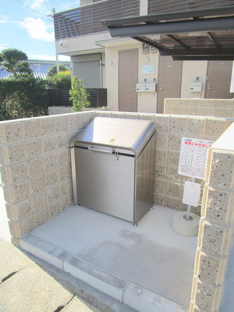 メゾン　和良比のその他共用部分|★旭化成ヘーベルメゾン★