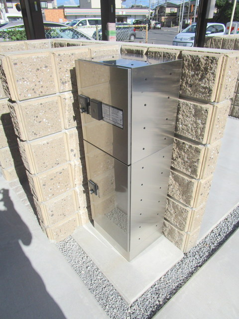 メゾン　和良比のその他共用部分|★宅配ボックス★