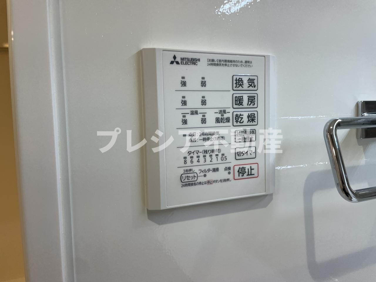 D-residence上甲子園の設備