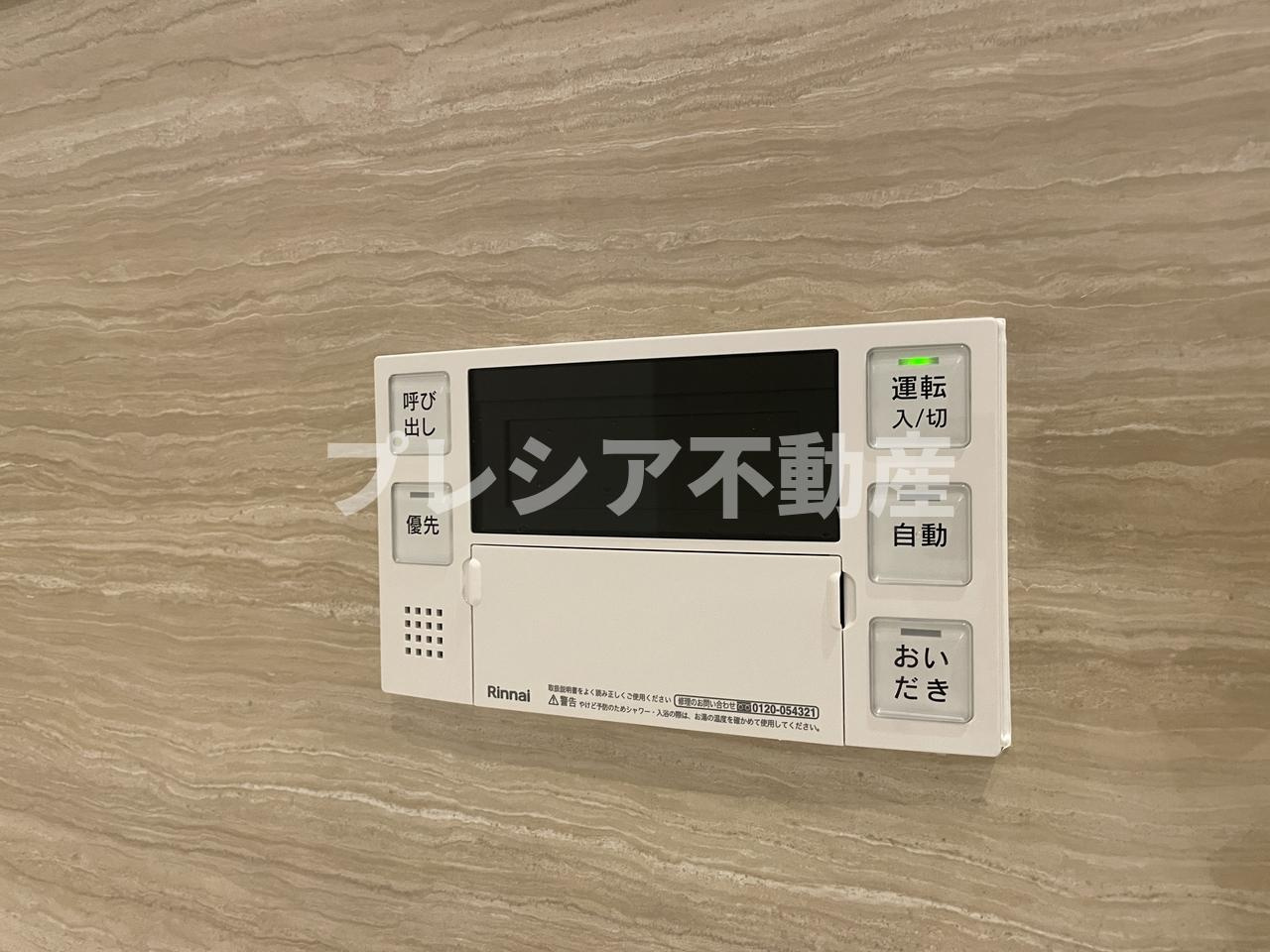 D-residence上甲子園のその他