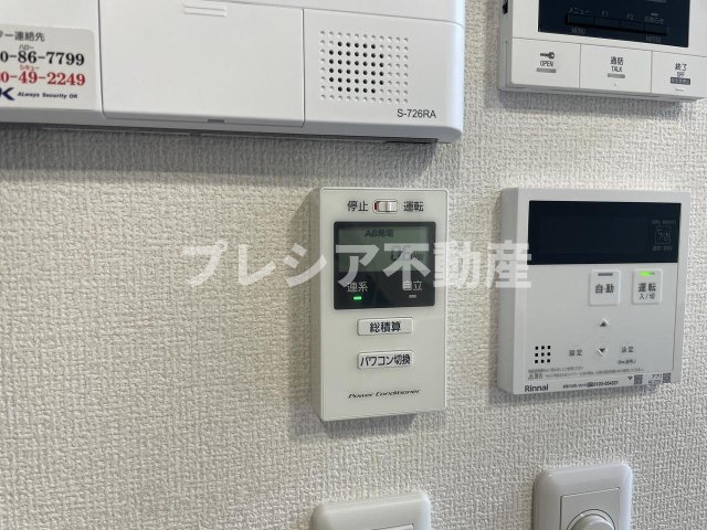 D-residence上甲子園の設備