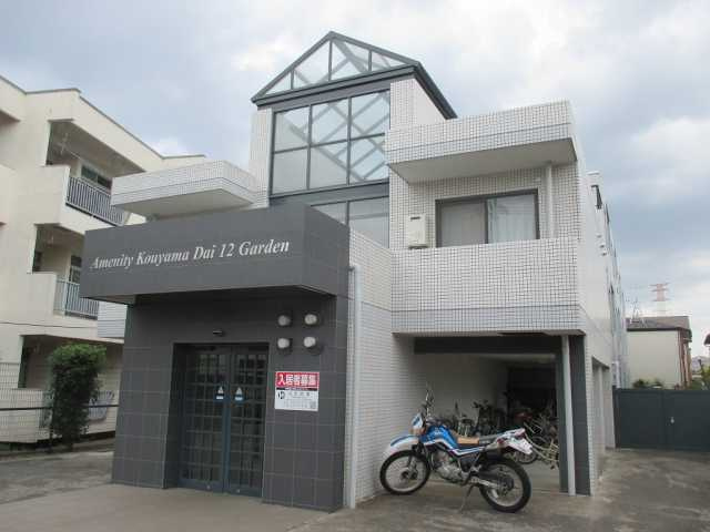 国分寺市日吉町1丁目のマンションの画像
