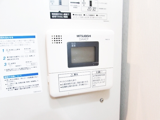 A・Grayish宝塚のその他