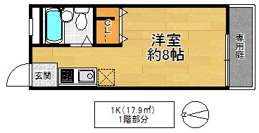 大阪市鶴見区放出東３丁目のハイツの間取り