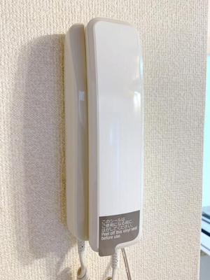 【セキュリティ】 | メゾン・ド・小平