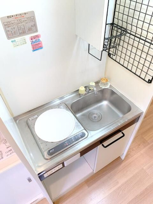 【キッチン】 | メゾン・ド・小平