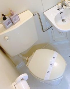 【トイレ】 | メゾン・ド・小平