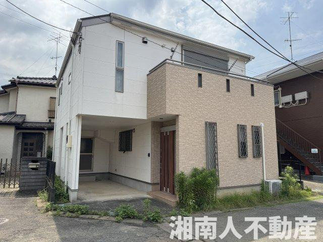 高座郡寒川町一之宮１丁目　戸建