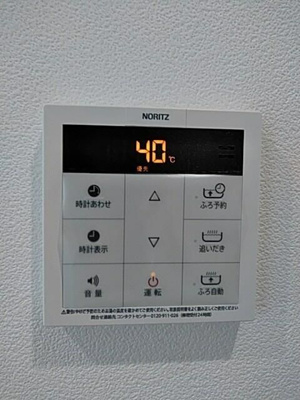 【設備】 | アーモンドの花