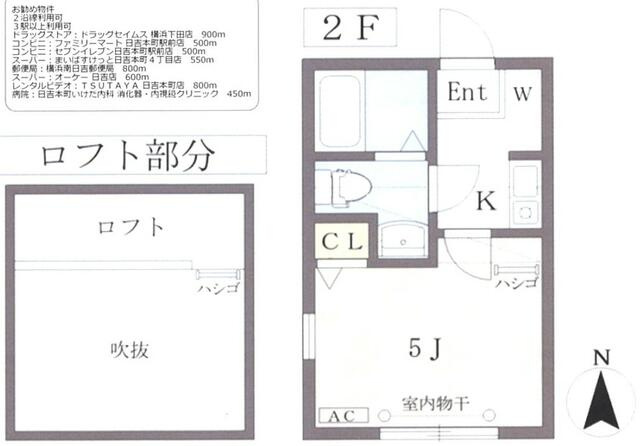ハイム知希参番館の間取り