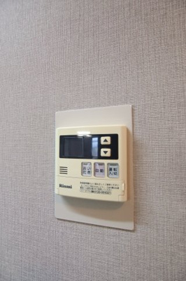 【設備】 | エスポアール岩根 | 給湯