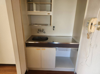 【キッチン】 | キリヤママンション