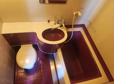 【浴室】 | キリヤママンション