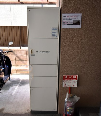 サンクレール2のその他共用部分