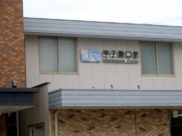 サンクレール2のその他