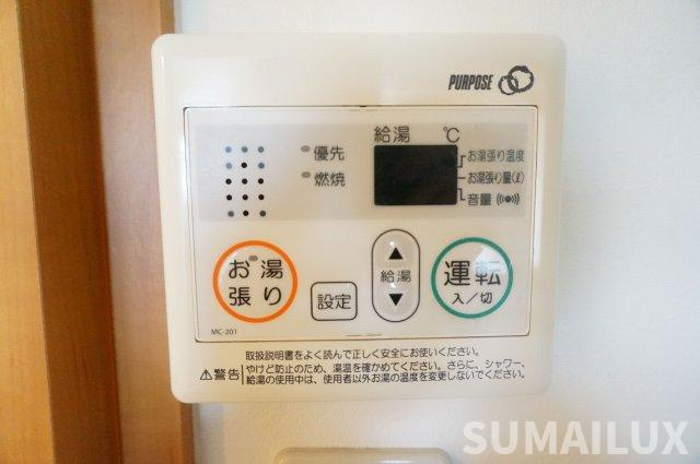 ディアコート御領の設備