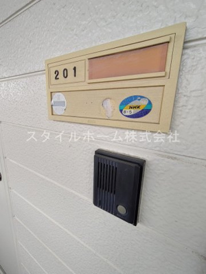 【設備】 | ミューズイン北山
