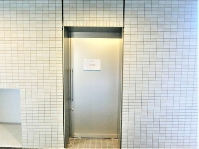 【その他】 | サーパス松江駅グランフォート | ごみ置き場