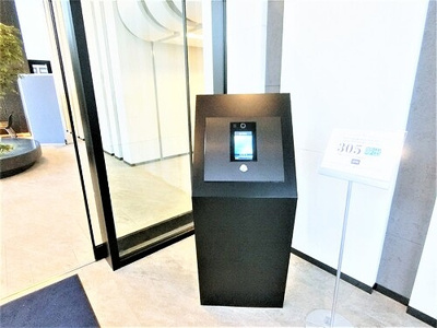 【その他】 | サーパス松江駅グランフォート | オートロック