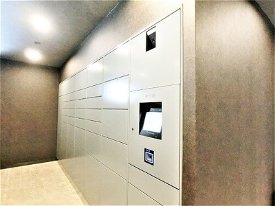 【その他】 | サーパス松江駅グランフォート | 宅配ボックス