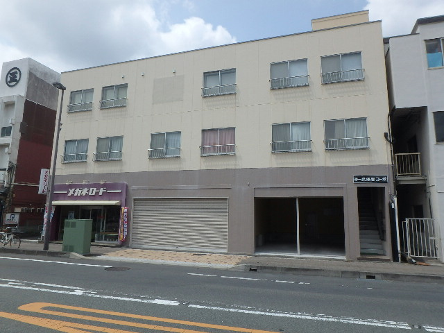 S0872R　久保喜店舗の外観