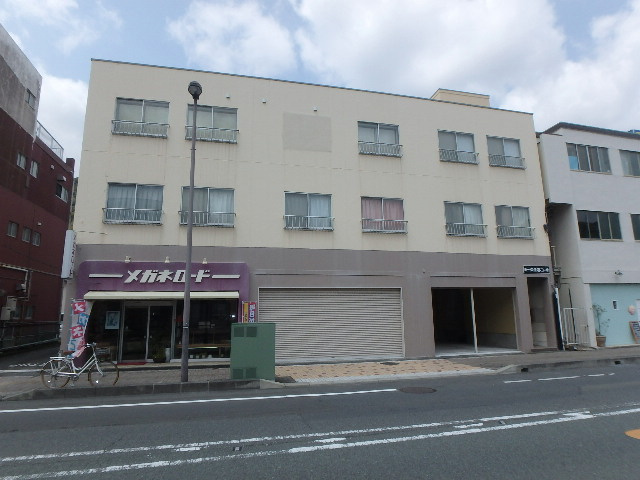 S0872R　久保喜店舗