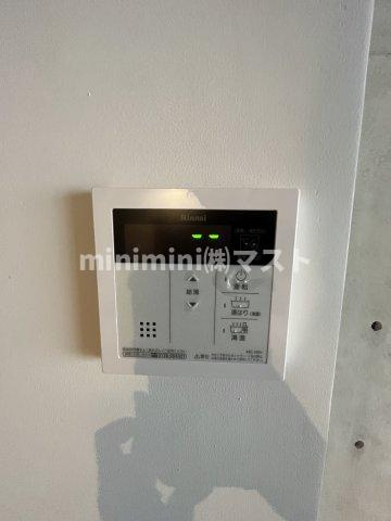 Alegria Residence Utsubo Parkのセキュリティ