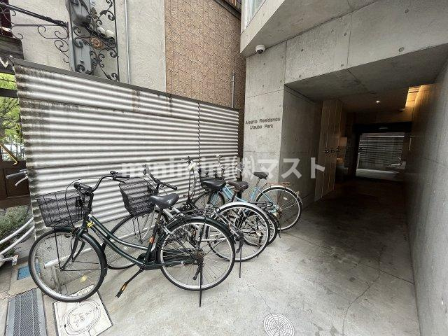 Alegria Residence Utsubo Parkのその他共用部分
