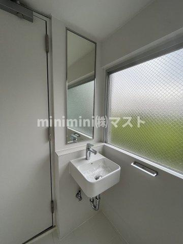 Alegria Residence Utsubo Parkの洗面所