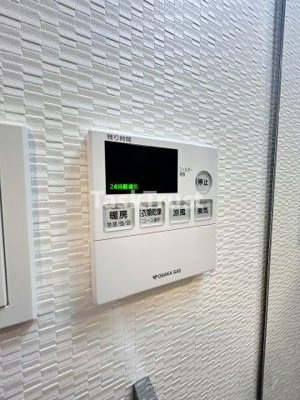 【設備】 | S-RESIDENCE大阪同心